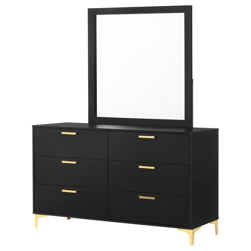 Kendall Dresser With Mirror