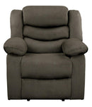 Discus Double Reclining Chair in Brown 9526BR-1